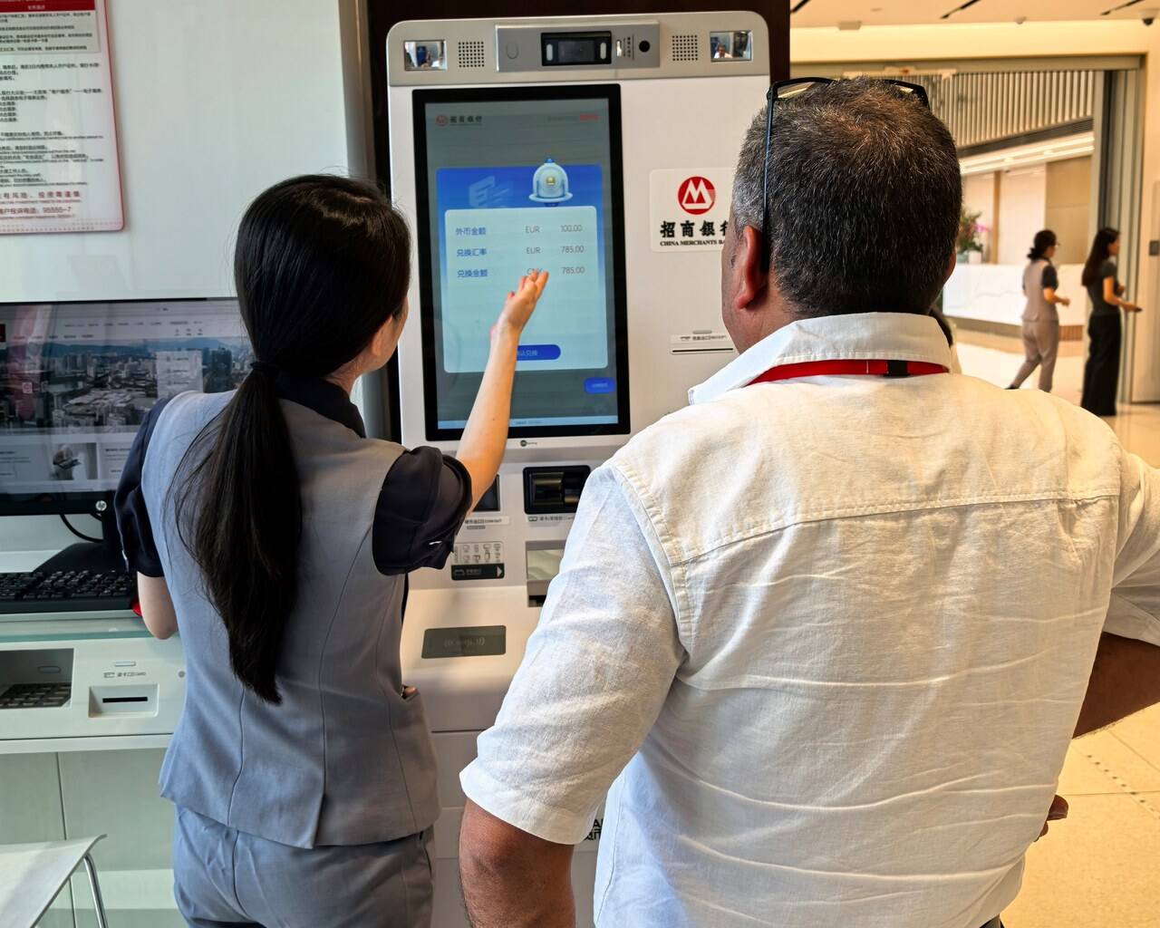 最新医保卡提取现金方法自助提款机方法分析(最方便真实的安岳医疗保障卡怎么提取现金方法)